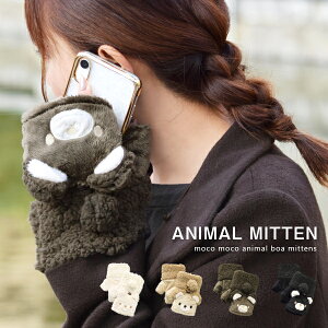  Ԃ ~g N} F w؂ tBK[X O[u fB[X  {A {^ h g 2way  ӂӂ 킢 Aj} VN}  AC{[ uE x[