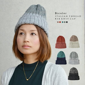 jbgX oCJ[ u҂ Xq C^A ㎿ jp jZbNX fB[X Y Lbv b` r[j[ ܂Ԃ h Vv [Q[W yA  