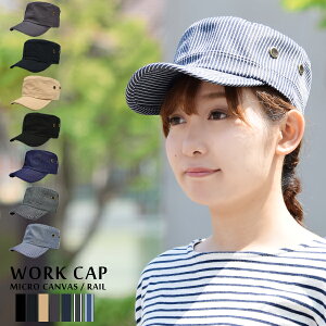 ワーク ワークキャップ メンズ帽子 キャップ 通販 人気ランキング 価格 Com