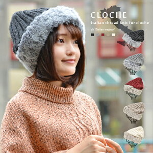 C^A NbVF jbg C^A ㎿ ujbg u҂ NVF jbgX Lbv b` r[j[ fB[X  h H~ t@[  ӂ JWA NX}