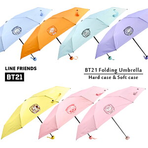 BT21 �܂肽���ݎP �L�����N�^�[ ���[�� �n�[�h�P�[�X�t�� LINE FRIENDS �J�P BTS �L�����N�^�[ �J�P ���킢�� �u���[ �I�����W �~���g �p�[�v�� �C�G���[ �s���N ���b�h