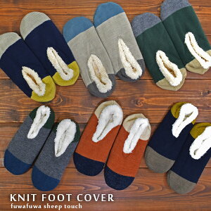 [\bNX C jbg Ԃ ۉ fB[X ₦ h   g jbg ~  ӂӂ N {A ʂʂ {A ~ Jo[ tbg ₦ zF 