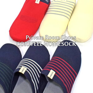 [V[Y Xbp z[\bNX \bNX  􂦂 y y ~ Y fB[X Co corefeel homesock y y  ^[RCY lCr[  Ǝ d Г ₷