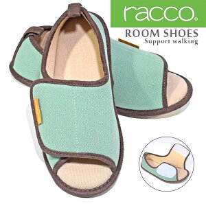 racco  [V[Y sT|[g ȒP }WbNe[v xN R Xbp 􂢉\ }WbNoh fB[X 22cm 23cm O[  ~ NbV fB[X