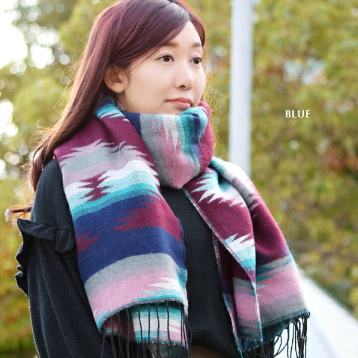 楽天市場 ストール オルテガ柄 ネイティブ柄 マフラー 大判 メンズ レディース 男女兼用 エスニック柄 ブランケット かわいい ひざ掛け 羽織り あったか 暖か ショール ブラック ブラウン レッド ブルー ネイビー パープル ベージュ 黒 フリンジ 秋冬 防寒 Goods Kobe