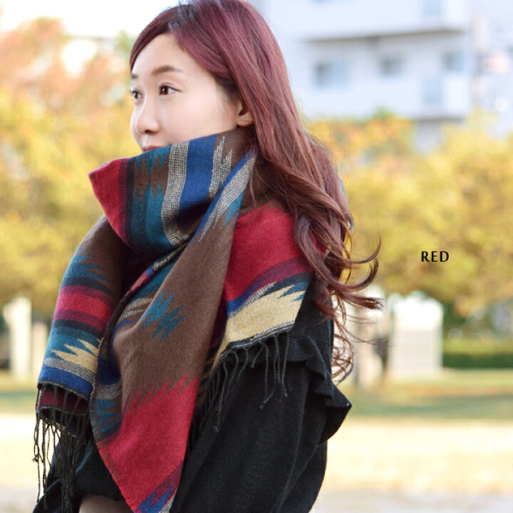 楽天市場 ストール オルテガ柄 ネイティブ柄 マフラー 大判 メンズ レディース 男女兼用 エスニック柄 ブランケット かわいい ひざ掛け 羽織り あったか 暖か ショール ブラック ブラウン レッド ブルー ネイビー パープル ベージュ 黒 フリンジ 秋冬 防寒 Goods Kobe
