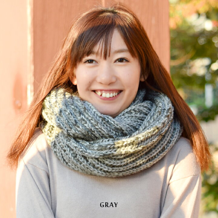 楽天市場 スヌード イタリア糸 リブ編み リブニット ミックス ニットスヌード メンズ レディース 男女兼用 マフラー ストール 防寒 小顔効果 カジュアル ざっくり編み ローゲージ カジュアル 秋 冬 クリスマス ベージュ ブラウン グレー ワイン ネイビー ブラック
