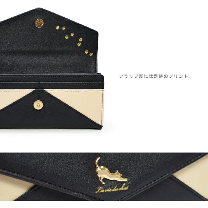 楽天市場 レター 長財布 ねこ ネコ 猫 財布 ロングウォレット 札入れ チャーム プレート かぶせ L字ファスナー アニマル レディース 女性 上品 かわいい キャメル ネイビー ブラック ワイン ベージュ ピンク ラベンダー パープル 紺 黒 Goods Kobe