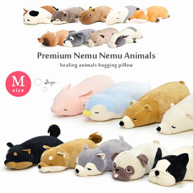 バッテリー 説明 知る 抱き 枕 ぬいぐるみ 犬 Hajimemaru Jp