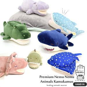 �}�X�R�b�g ���ނ��ރY ����ׂ����� �T�� ���j �J�o �G�C �A�j�}�� �ʂ������ �������� �ӂ�ӂ� ���킢�� �˂ނ˂ރA�j�}���Y ���ނ��ނ� �v���~�A���˂ނ˂� �˂ނ˂ރV���[�Y ��Ԃ͂�