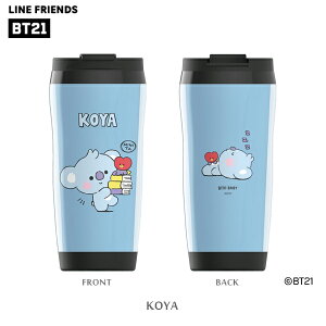 BT21 vX`bN^u[ heNc BTS Wt LINE FRIENDS r[eB[CVr  NA[ t^tJbv ^u[ 킢 LN^[ Vv }OJbv  ^ 350ml 