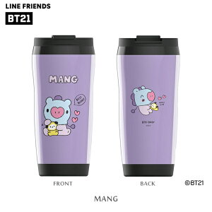 BT21 �v���X�`�b�N�^���u���[ �h�e���N�c BTS �W�t�� LINE FRIENDS �r�[�e�B�[�C�V�r�� ���� �N���A�[ �t�^�t���J�b�v �^���u���[ ���킢�� �L�����N�^�[ �V���v�� �}�O�J�b�v ���� �����^�� 350ml 