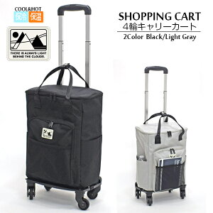 4 VbsOJ[g ۗ ۉ IV |Pbg GRobO t@Xi[ ܂肽 L[obO }CobO N[[obO J[g RpNg  Lv s  A