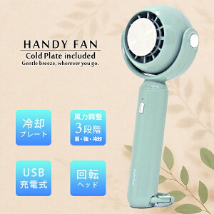 pv[gt nfBt@ Jri  wbh ] gѐ@ 莝@ ~j @ nfB t@ RpNg USB [d g |[^u O ʒ߉\ ^  M