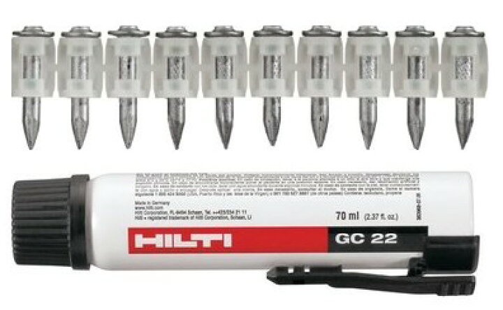 楽天市場】HILTI ヒルティ GX120用 ガスピン 800本 X-GN 20MX + ガス缶 