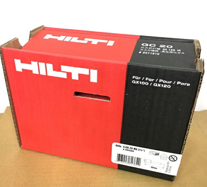楽天市場】HILTI ヒルティ GX120用 ガスピン 800本 X-GN 20MX + ガス缶 