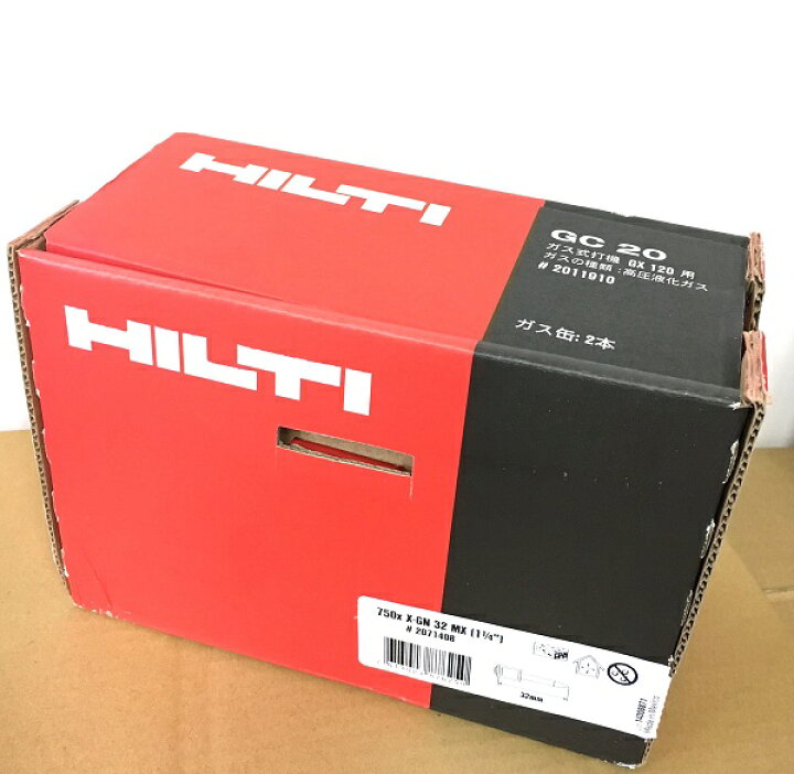 楽天市場】HILTI ヒルティ GX120用 ガスピン X-GN 32MX + ガス 2本  