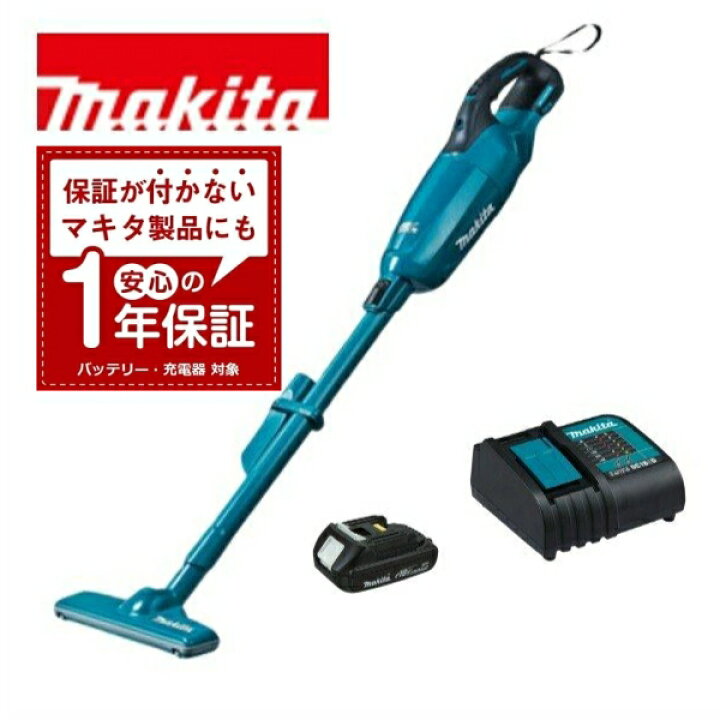 楽天市場】当店だけ！バッテリー充電器も1年保証! マキタ コードレス 