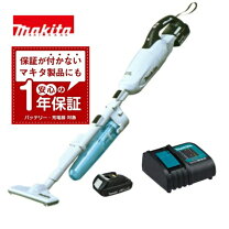 楽天市場】マキタ cl282fdfcwの通販 