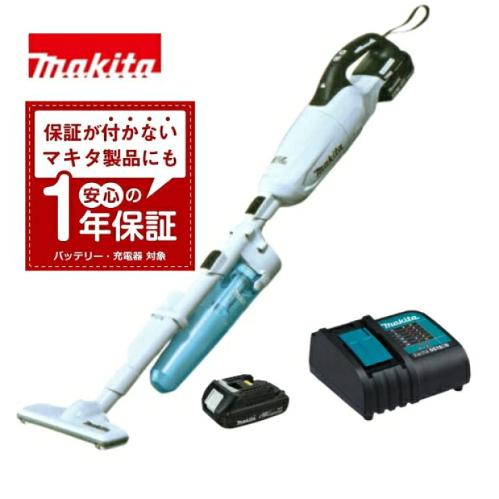 楽天市場】当店だけ！バッテリー充電器も1年保証! マキタ コードレス 