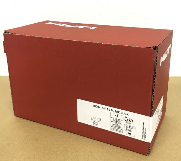楽天市場】HILTI ヒルティ BX 3用ピン (連発) X-P 20 B3 MX (1000本 