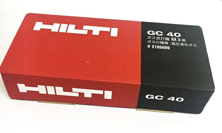 楽天市場】HILTI ヒルティ GX3/120用 ガスピン X-C 27 G3 MX (900本  
