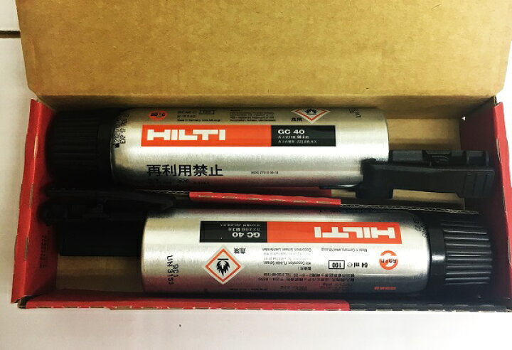 楽天市場】HILTI ヒルティ GX 3用ピン (連発) X-C 20 G3 MX (1200本 