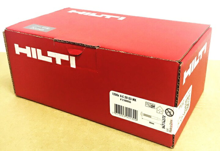 楽天市場】HILTI ヒルティ GX 3用ピン (連発) X-C 20 G3 MX (1200本 