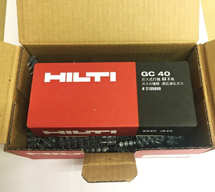 楽天市場】HILTI ヒルティ GX 3用ピン (連発) X-C 20 G3 MX (1200本 