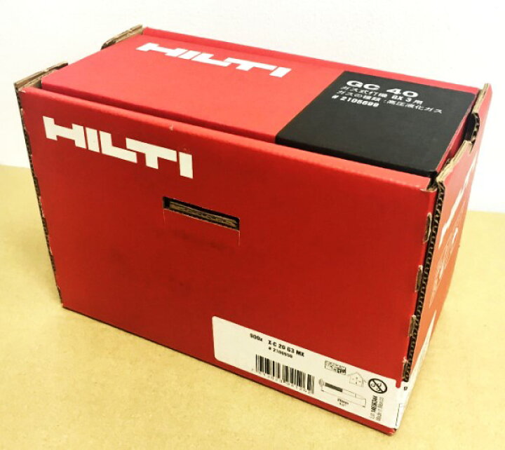 楽天市場】HILTI ヒルティ GX3/120用 ガスピン X-C G3 MX (900本) 20mm 