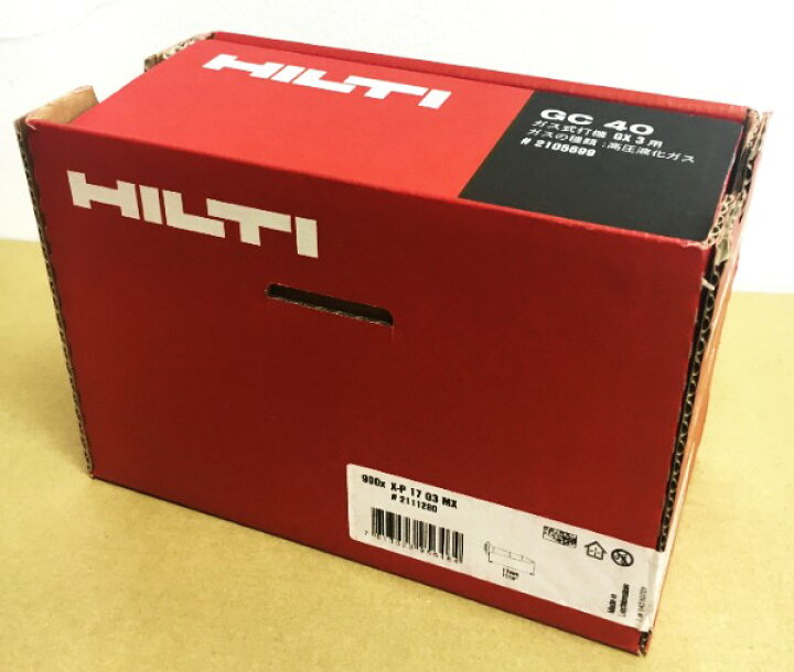 楽天市場】HILTI ヒルティ GX3用 ガスピン X-P 17 G3 MX (900本) 鋲打  