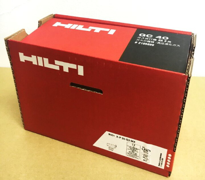 楽天市場】HILTI ヒルティ GX3用 ガスピン X-P 20 G3 MX (900本 