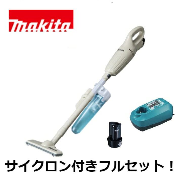 楽天市場】当店だけ！バッテリー充電器も1年保証! マキタ CL100DW 充電 