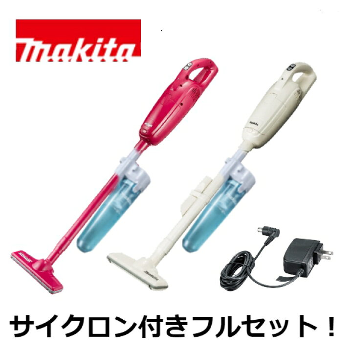 楽天市場】当店だけ！バッテリー充電器も1年保証! マキタ CL105DW 充電  