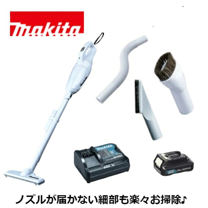 楽天市場】当店だけ！バッテリー充電器も1年保証! マキタ CL108FDSHW  
