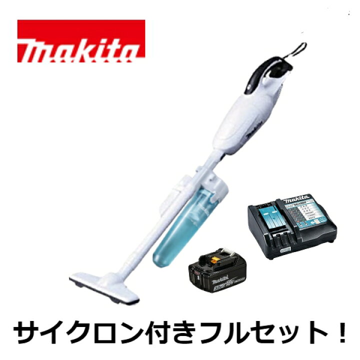楽天市場】当店だけ！バッテリー充電器も1年保証! マキタ CL180FDZW 