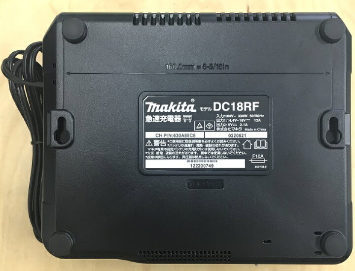 楽天市場】当店だけ！バッテリー充電器も1年保証! マキタ CL181FDZW 