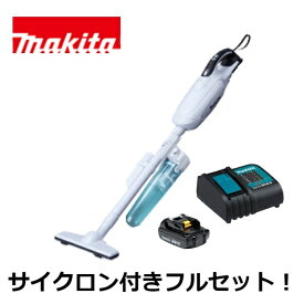 当店だけ！バッテリー充電器も1年保証! マキタ CL182FDZW 18V コードレス 掃除機 紙パック式 CL182FDZW + サイクロンアタッチメント A-67169 + 軽量バッテリー BL1815N + 静音充電器DC18SD 充電式 クリーナー オリジナル CL182FDRFW (軽量・静音・サイクロン付ver)