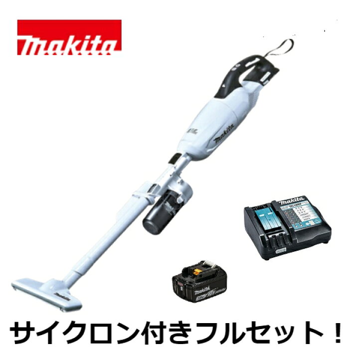 楽天市場】当店だけ！バッテリー充電器も1年保証! マキタ CL281FDZW 白 
