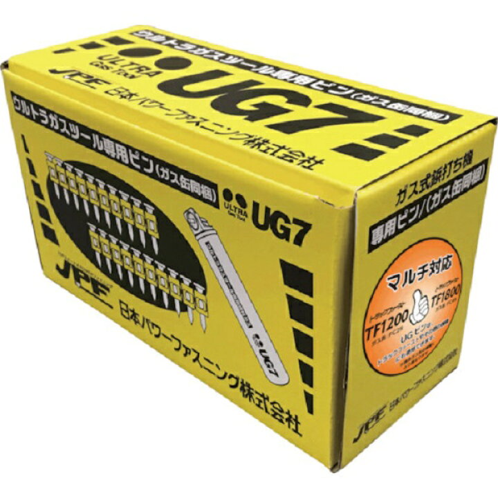 楽天市場】JPF UG3022 ハイグレードピン 22mm 1000本 FC-2R ガス缶付き 