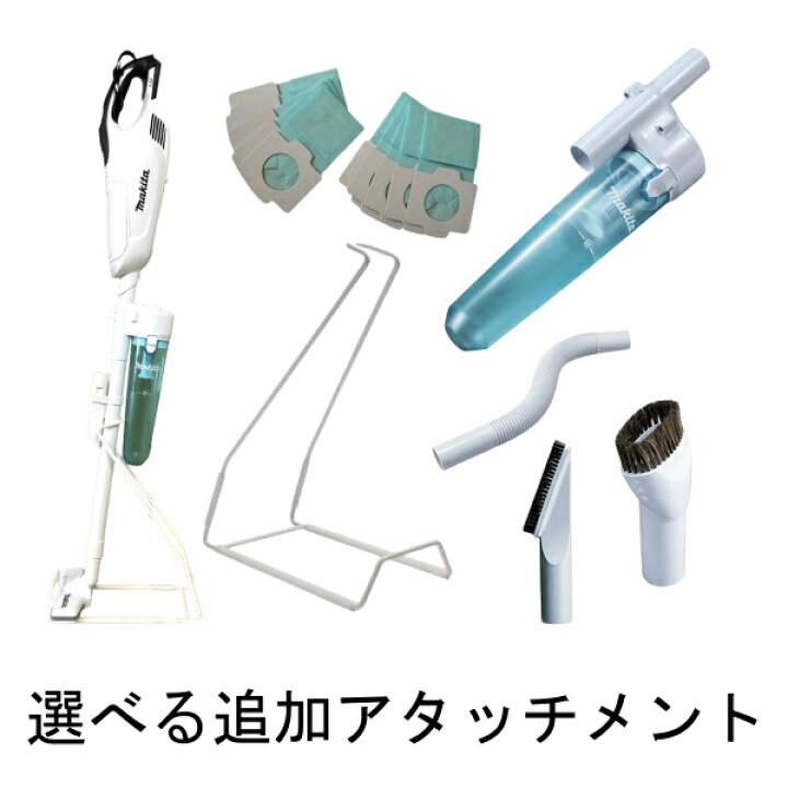 楽天市場】当店だけ！バッテリー充電器も1年保証! マキタ 18V 