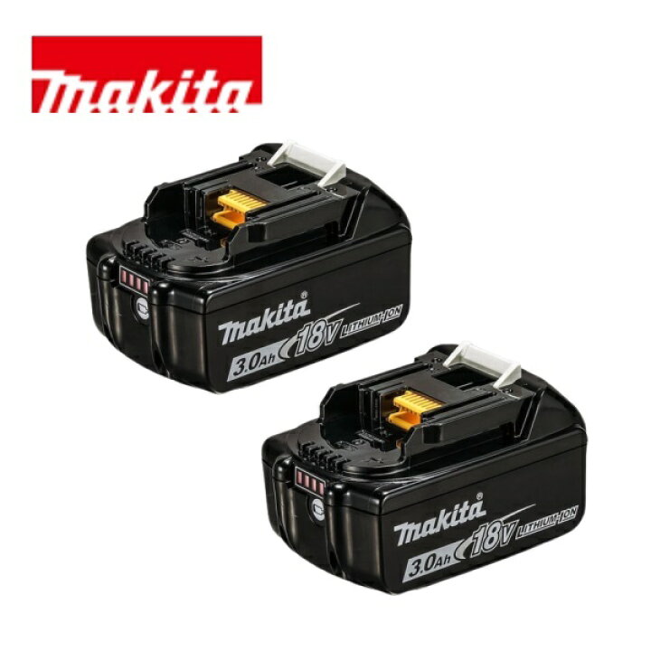 楽天市場】マキタ BL1830B バッテリー【2個セット】国内正規純正品 18V  