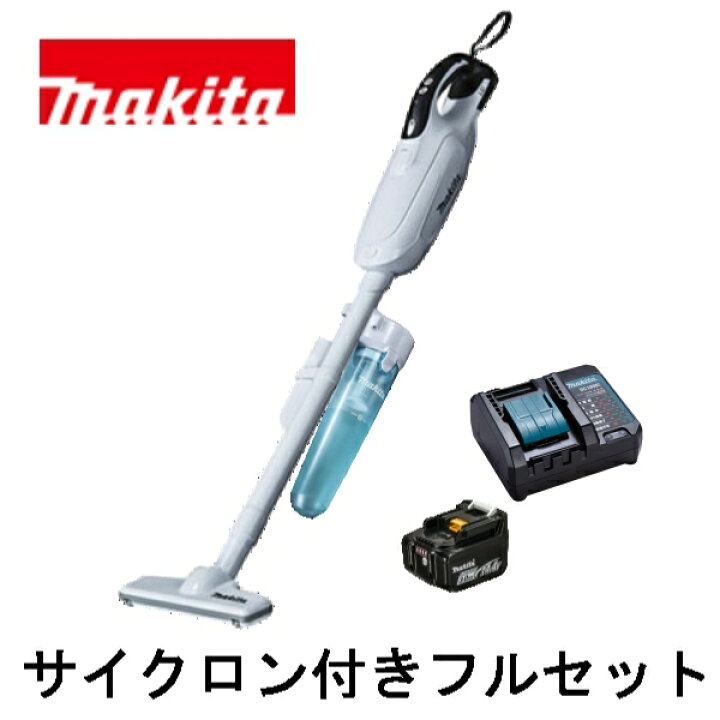 楽天市場】当店だけ！バッテリー充電器も1年保証! マキタ CL142FDRFW 