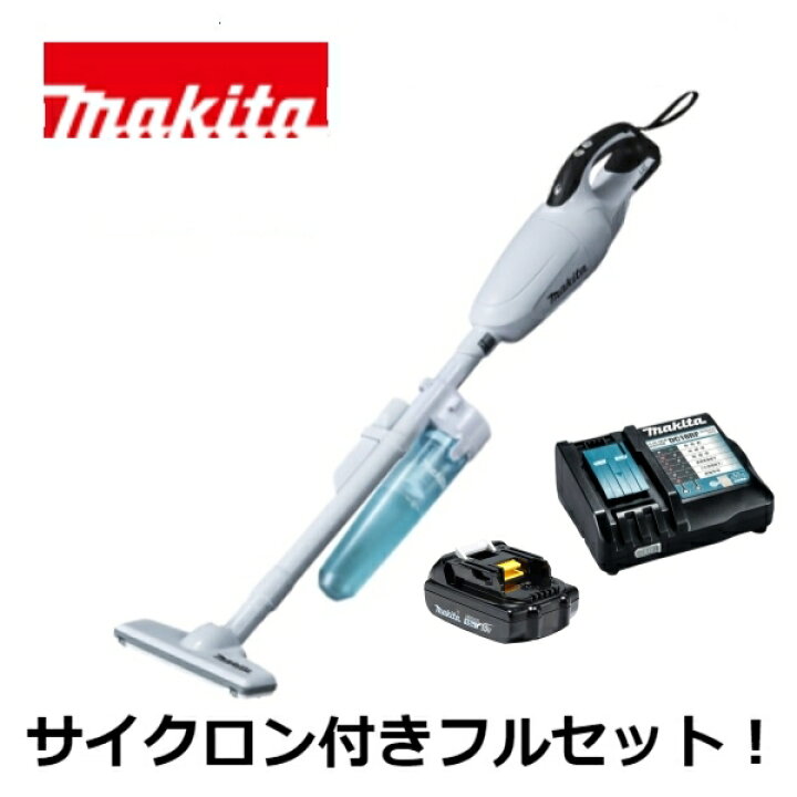 楽天市場】当店だけ！バッテリー充電器も1年保証! マキタ CL182FDZW 