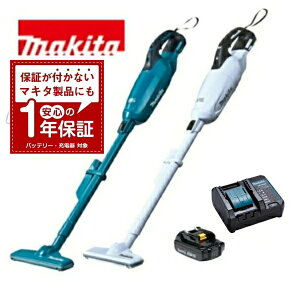 ���X�����I1�N�ۏ�! �}�L�^ �R�[�h���X�|���@ 18V �� �� �J�v�Z���� CL280FD �o�b�e���[�W�� BL1830B �y�� BL1815N �É��R���p�N�g�[�d��DC18WC �[�d�� �N���[�i�[ �ǉ��t���i �T�C�N���� �X�^���h �m