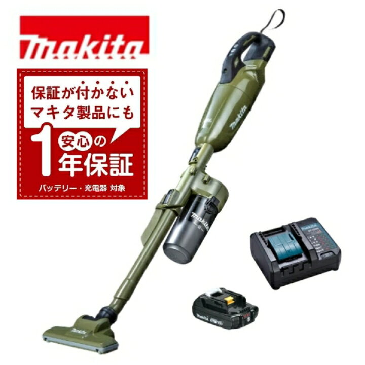 楽天市場】当店だけ！バッテリー充電器も1年保証! マキタ コードレス  