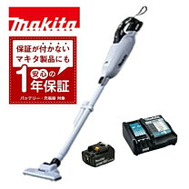 楽天市場】マキタ 18v 充電式 蛍光灯 ml184の通販