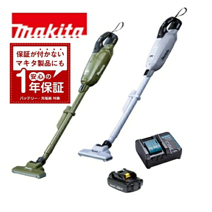 楽天市場】当店だけ！バッテリー充電器も1年保証! マキタ コードレス 