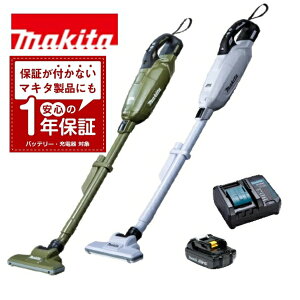 ���X�����I1�N�ۏ�! �}�L�^ �R�[�h���X�|���@ 18V ���p�b�N�� �z���C�g �I���[�u CL285FDZW/O + �y�ʃo�b�e���[ BL1815N �W���o�b�e���[ BL1830B + �É��R���p�N�g�[�d�� DC18WC �N���[�i�[ ���X�I���W�i