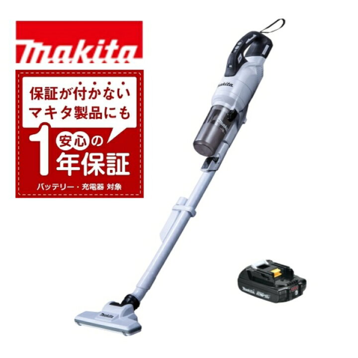 楽天市場】当店だけ！バッテリー充電器も1年保証! マキタ コードレス 